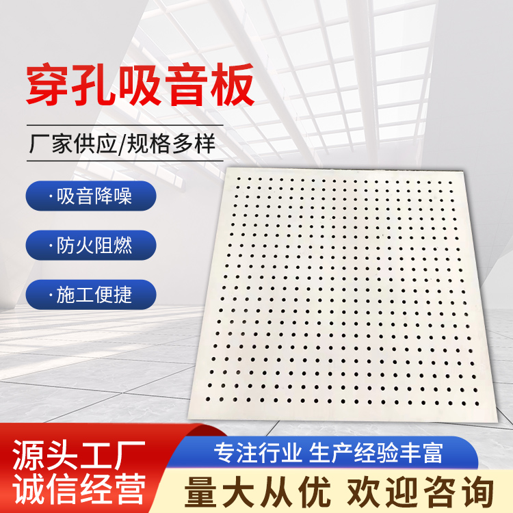 9mmư崩徲ʩԺ˶