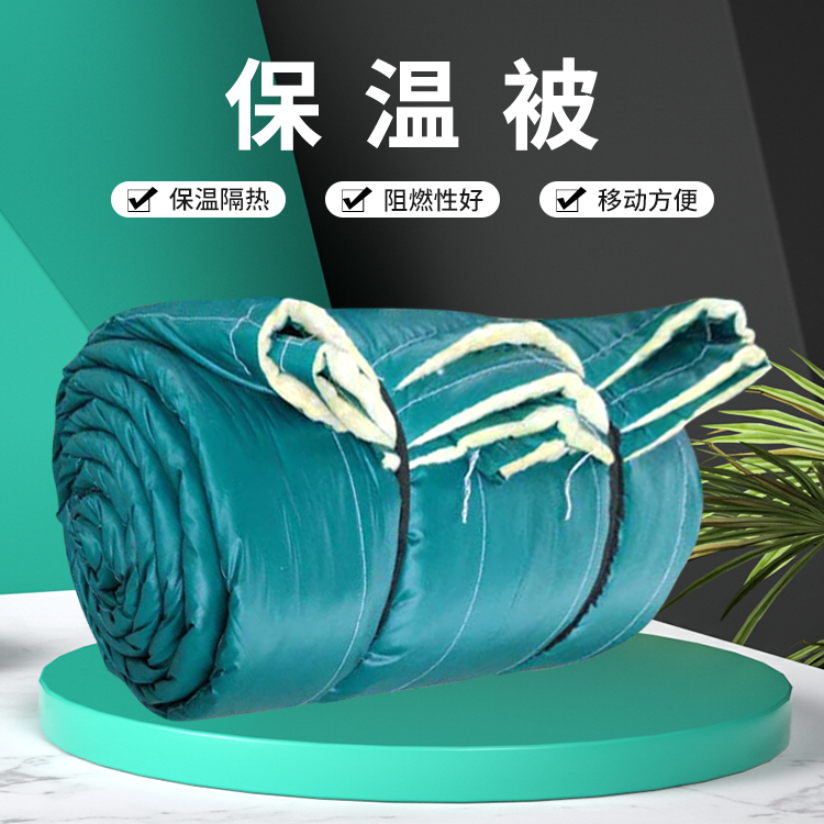 α5cm-7cmʩ÷ܺ˶