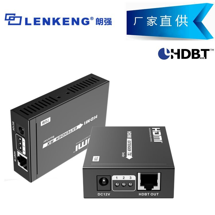 ǿHDBASET HDBASETߴ70100