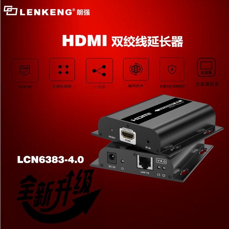 ǿ120HDMI紫֧4оLKV373A-4.0