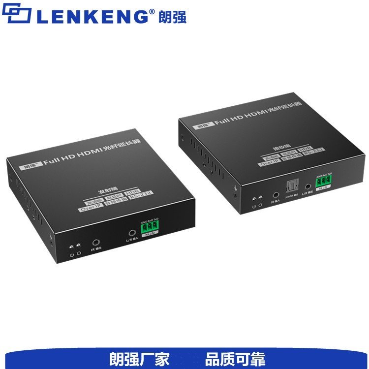 hdmi˻40LCӿhdmiշRS232