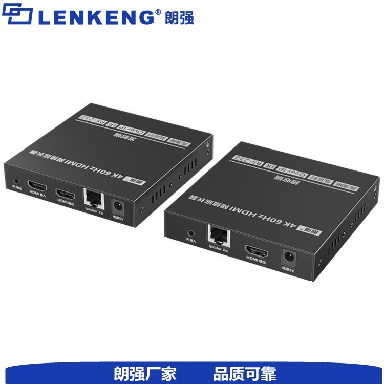 hdmiӳ4K60hzԭǿLQ580֧1϶·120״RS232