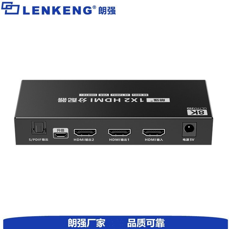 8K1X28K60\/4K120hzHDMIHDMI2.1׼LQ852