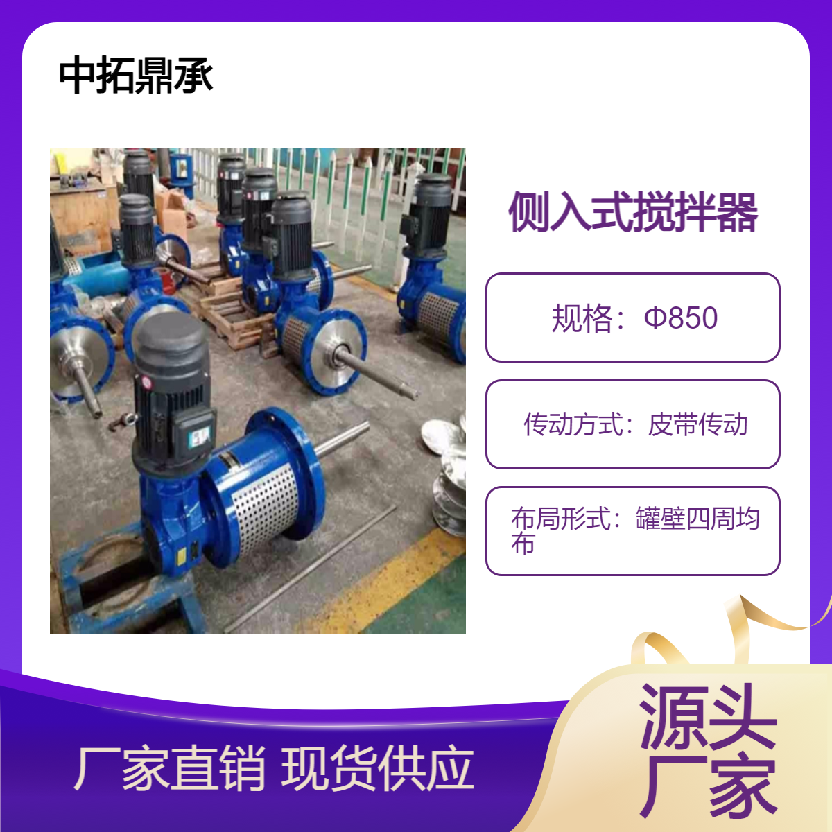 15kwʽ18.5kwֱضл豸