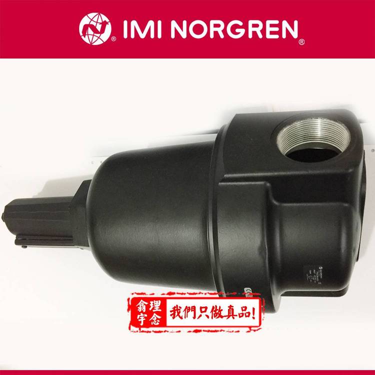 ŵNORGRENF18-C00-A3DAF18-C00-A3DD