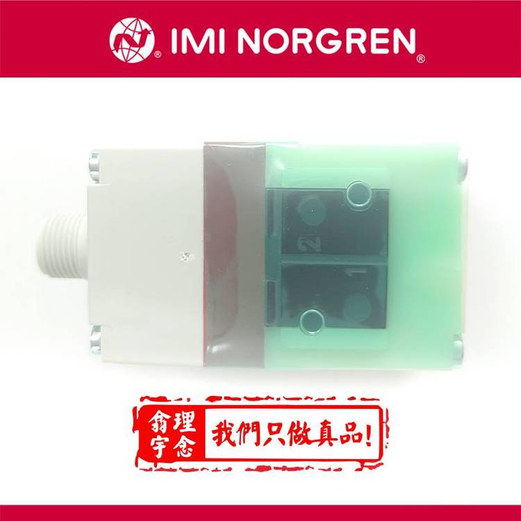 ŵNORGRENVPPC08BA111KE000
