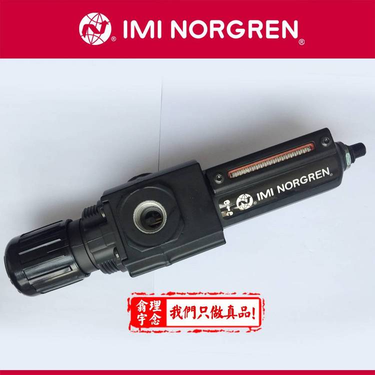 B74G-4GK-AD2-RMGNorgrenӢŵڹѹAD3\/AD1