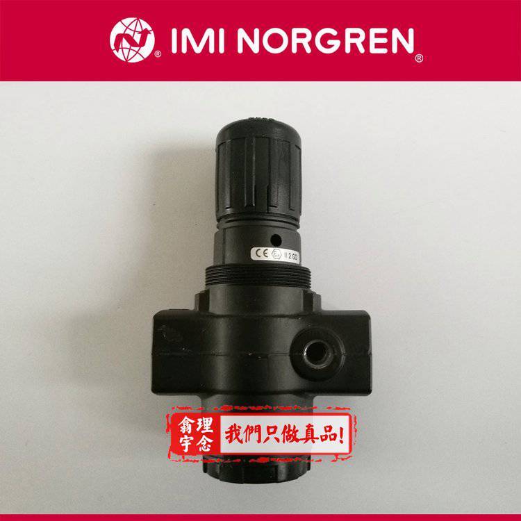 norgrenR17-800-RGLGŵڼѹG1
