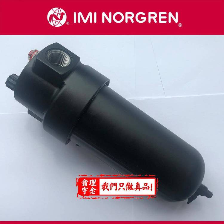 L17-800-MPDBNORGRENL17-800-MPDA