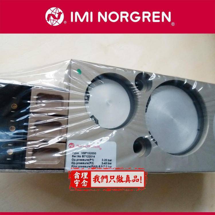 VSP150086NorgrenŷӢŵڵŷ