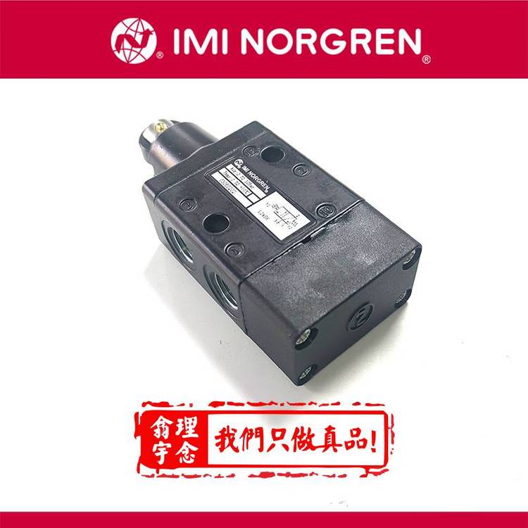 IMINorgren,ֶ\/е,SuperXϵ03060202ŵڷ