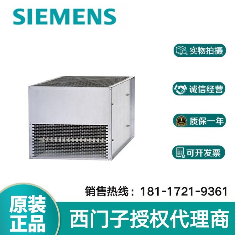 6SL3000-1BE32-5AA0G120ƶ600VDC250kW\/15S