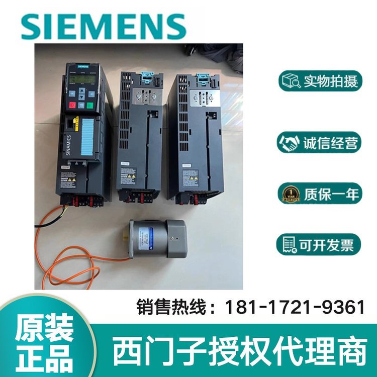 6SL3210-1KE31-7AB1G120CƵ90KW3AC380-480V˲