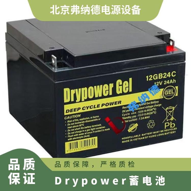 Drypower12SB24C˿豸ӦԴ