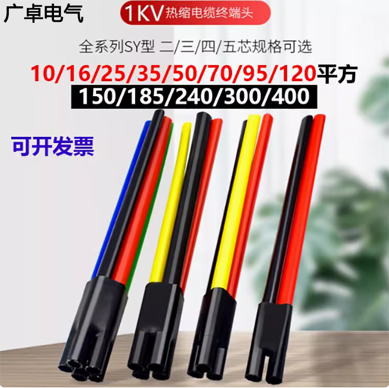 ҹӦ1KVоͷϩмͷ