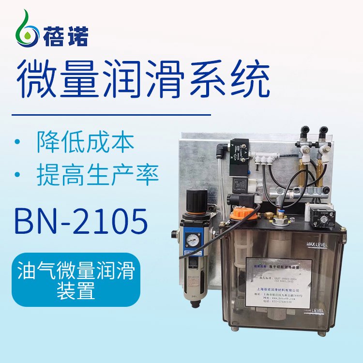 ŵBN-2015΢װ2.5L0.2~0.6Mpaѹ