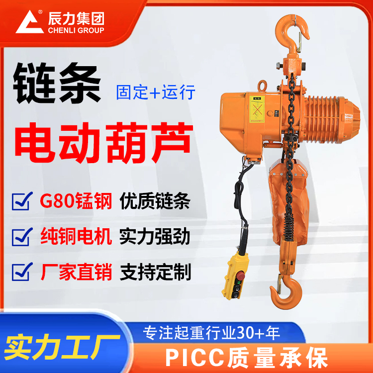 綯«220V380V«ҹзͷغ«