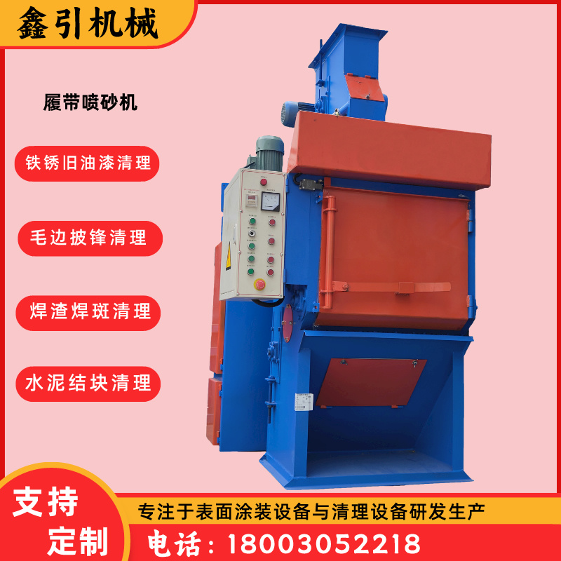 324Ĵɰѹë豸
