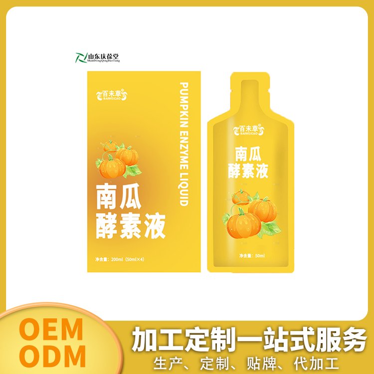 ϹϽҺӹOEM\/odmˮƷOEMƳ