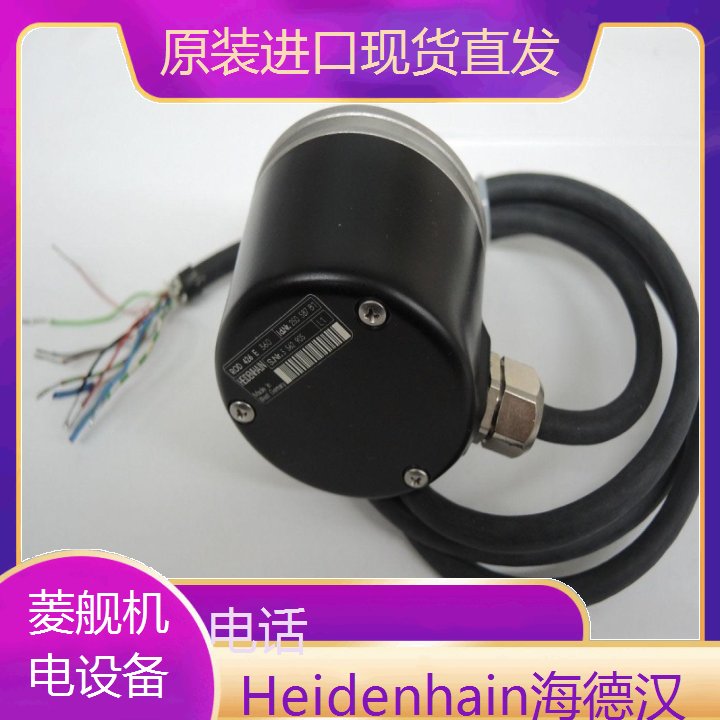 HeidenhainºӱMAGRESEAM580R1387