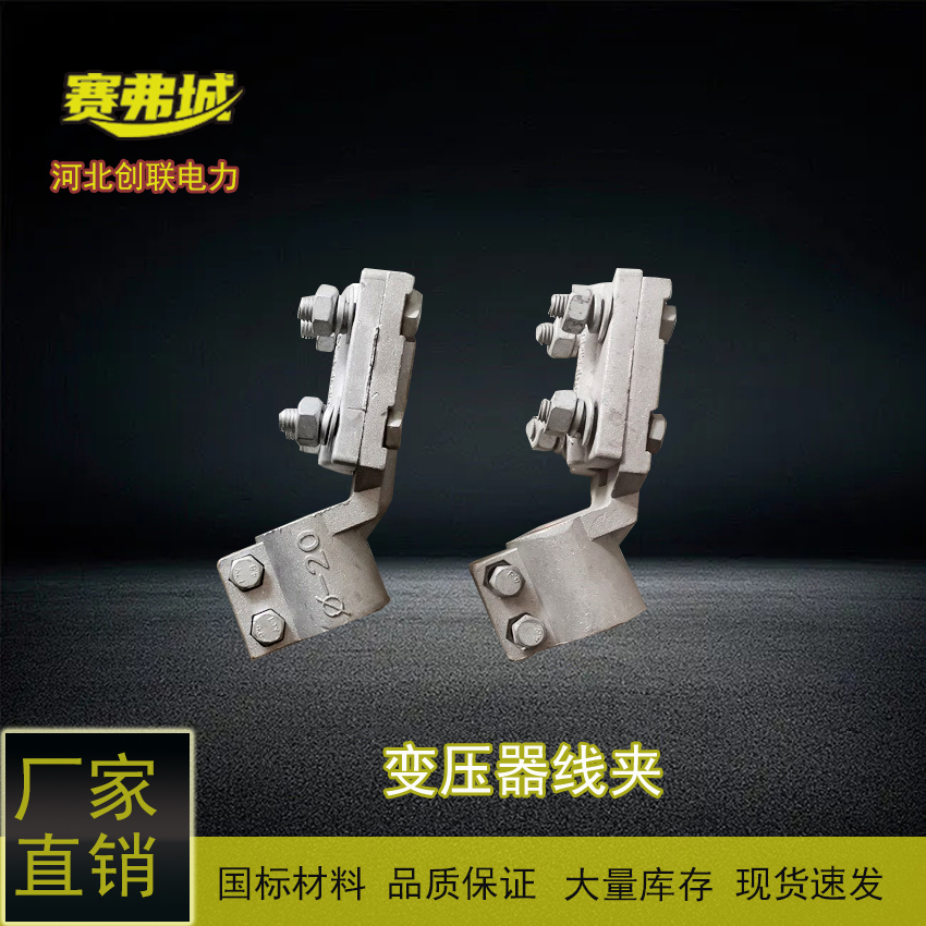 Ťװÿɰ趨÷Χѹ豸߼SBG