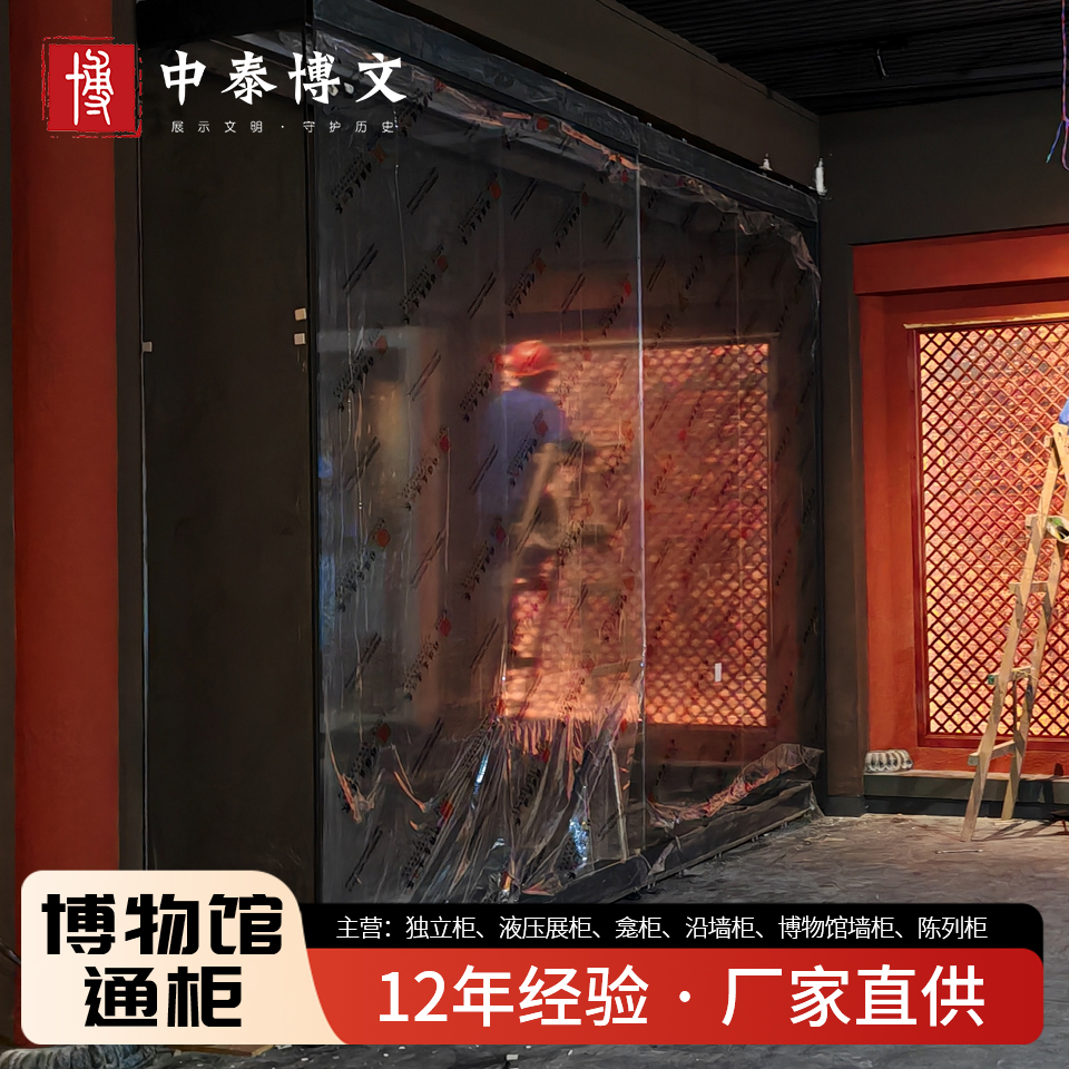 ݵ綯չרõͷ䲣չʾ