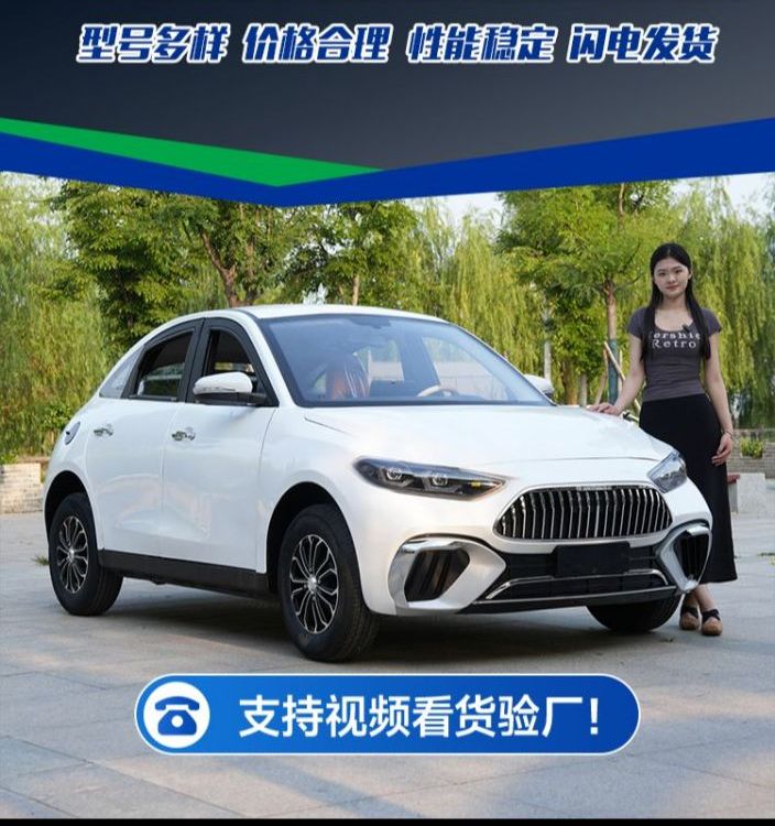 2025¿綯ֳõԴȫС͵γ