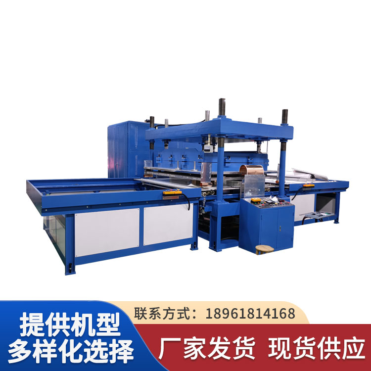ǿӦ50KWܲ۽ӻƵƷȺϻTPU豸
