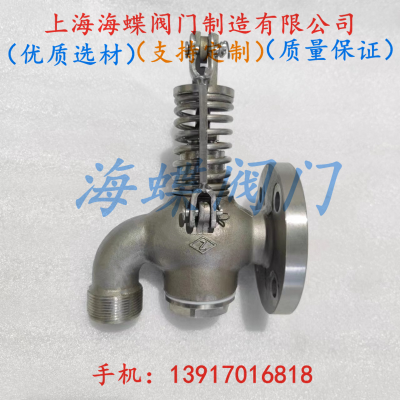 CB\/T601-92CBM1078-82òԱʽййŷ