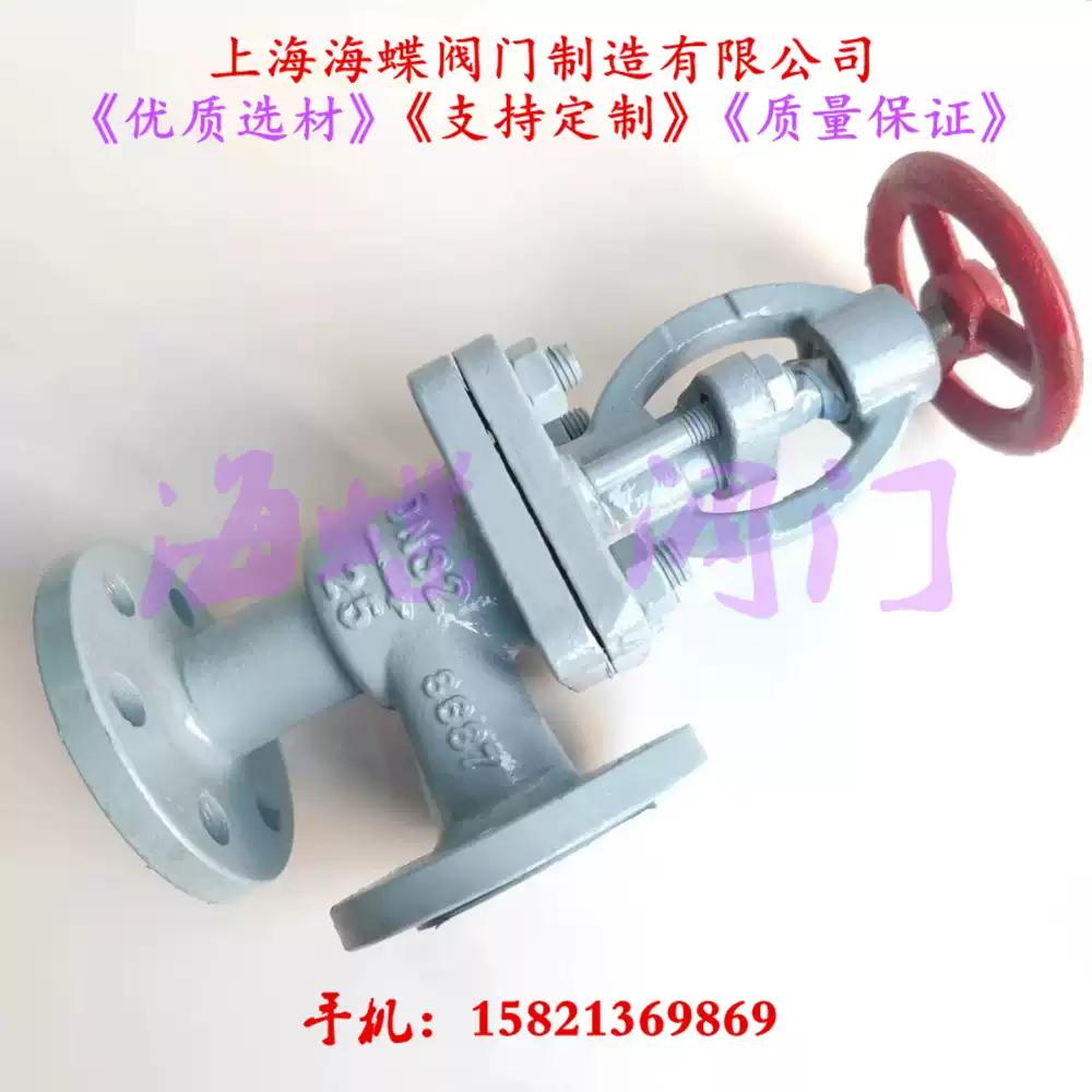 GB\/T584-99Bʹ÷ֱֹֹͨط