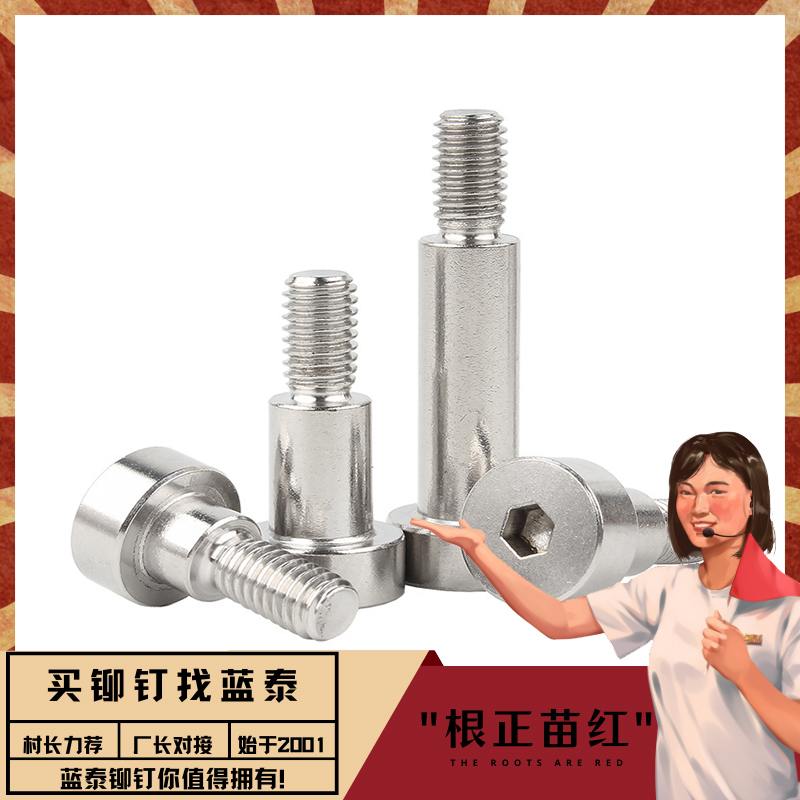 456-12M8M10304˿͹ȸλ˨