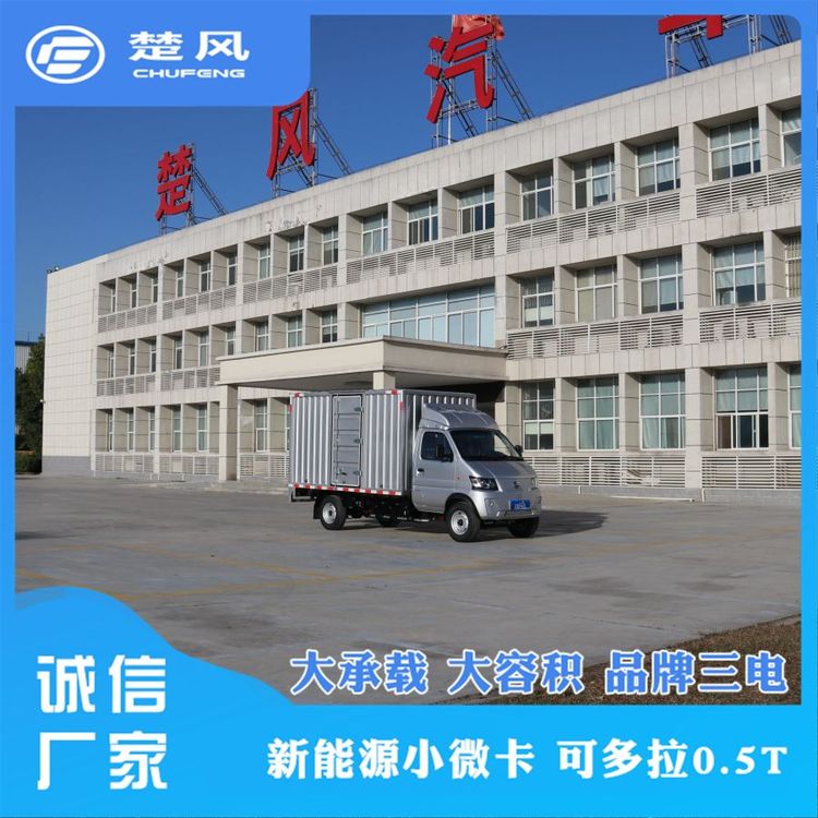 M3Դô綯˳綯Ῠ3.8ʽ