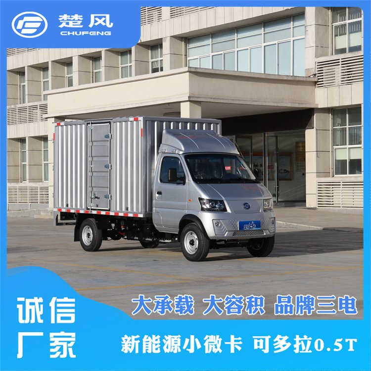 M32䳵綯СԴ˳3.8ʽ