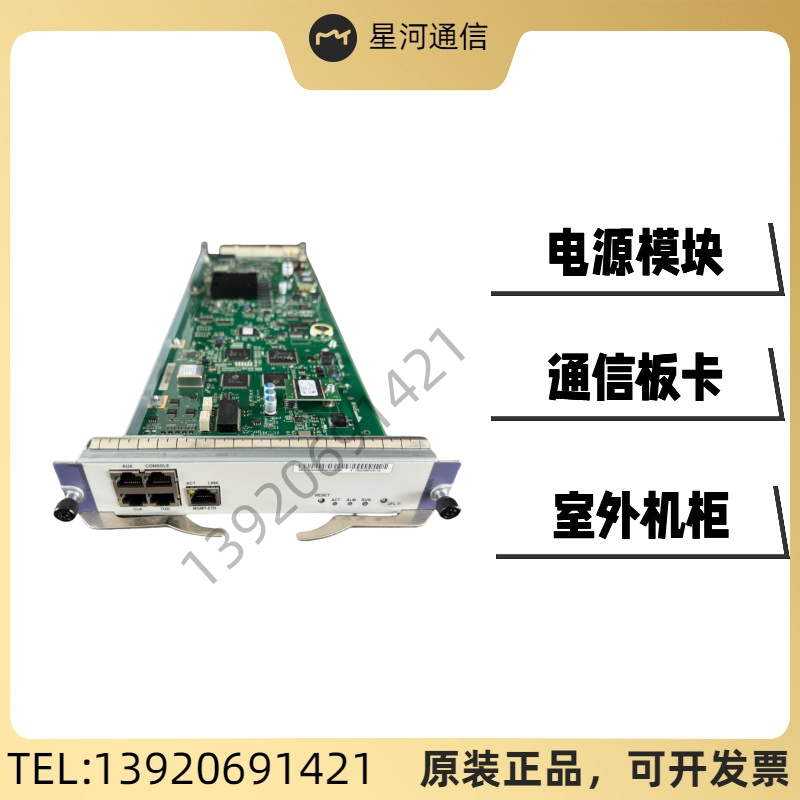 ΪNE40E-X3·CR5D0MPUD170壬03054206
