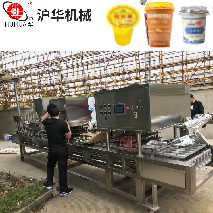 BGȫԶ˱ڻװ豸