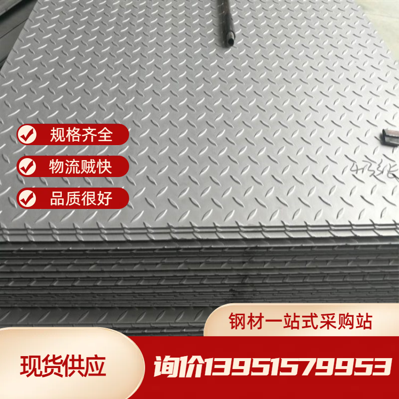 ϵ±׼2.0mmֻưĥɰ趨Ƴߴ