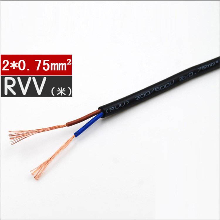 в߻߹ͭRVV2*0.75ƽϩ0.6\/1ǧԵԴ