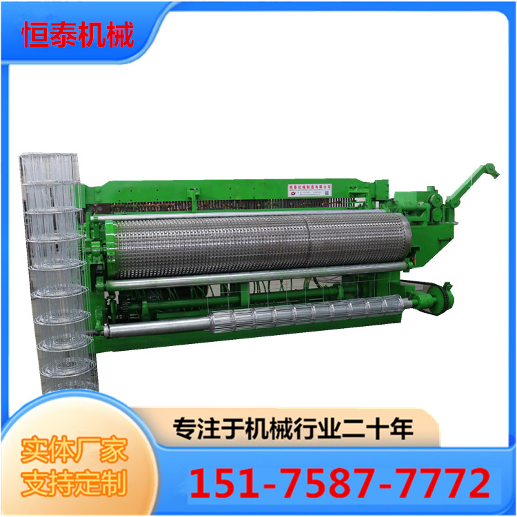 ȫԶ纸Ȧ豸1\/2Ӣ1\/4Ӣ