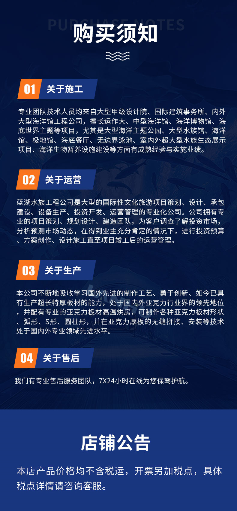 //img.qpmq.com/newspic/jixie/jidian2/648565//7Xy0FatR25wWQ7PwA_0m_BAM1JI(1).jpg