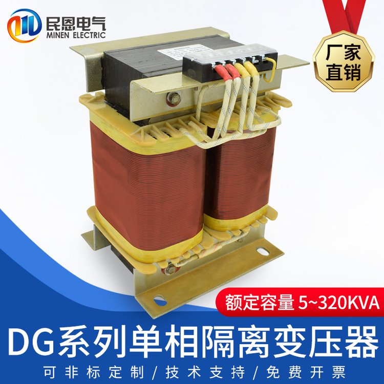 ѹ-DG-10KVA-ŷػѹѹʶDGϵ