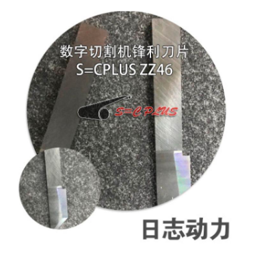 20230708/image/tjqdshkruupyyshp20dsfe.png