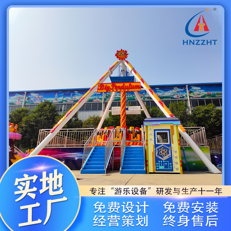 ǴڴԴͷ23԰豸¿