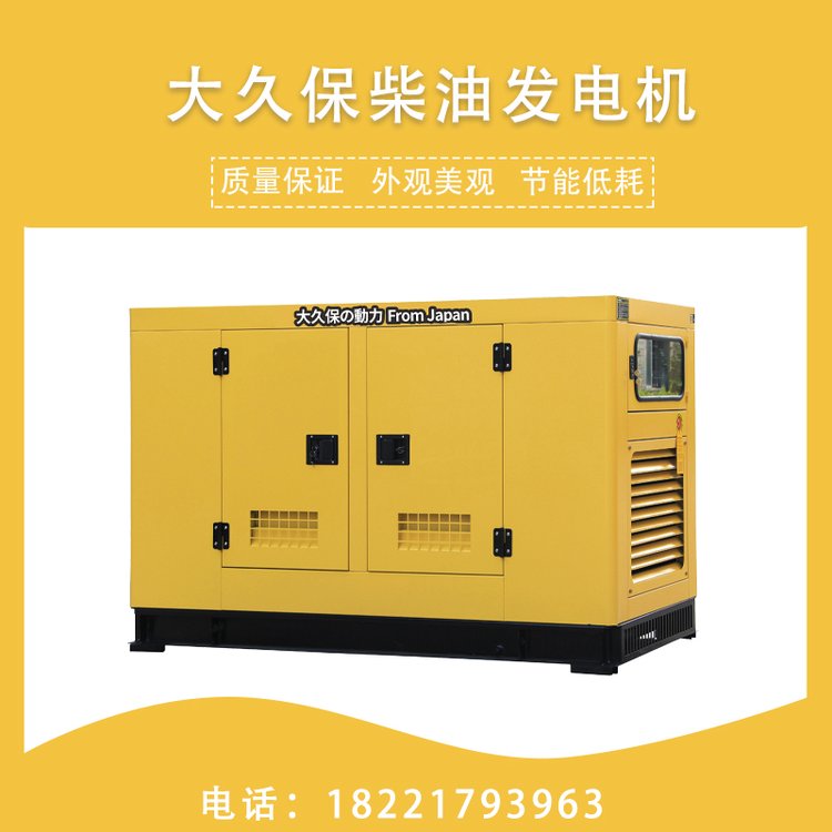 ͷ75KWǧϲһ