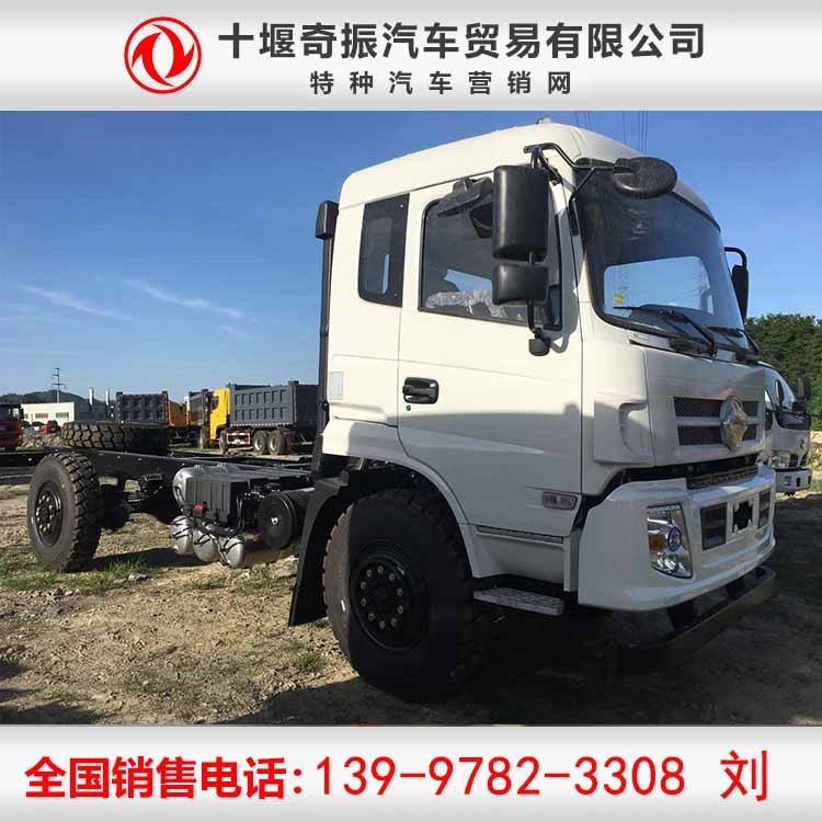 4x4ԽҰȫ䳵ȫʱ4ػ