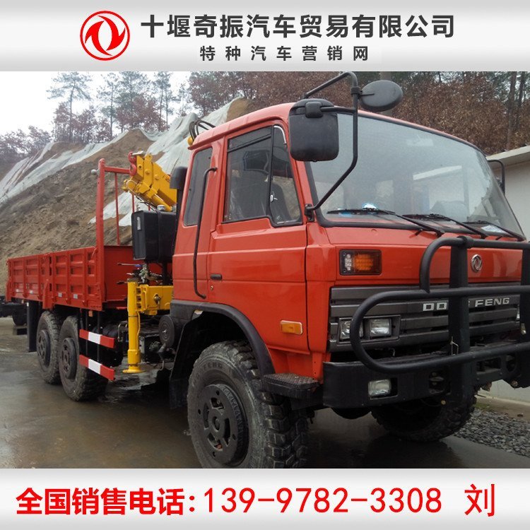 6泵ػԽҰ䳵6x6