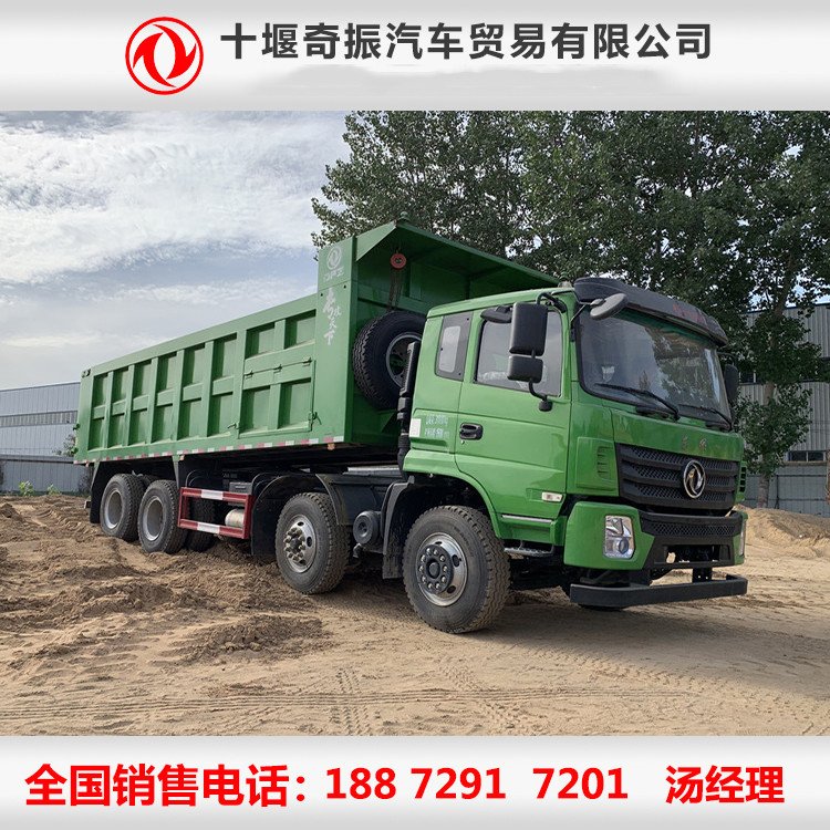 Ƥǰĺɳж8x4ɰʯ·