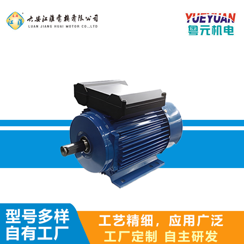 YLϵе綯0.55kw-7.5첽綯