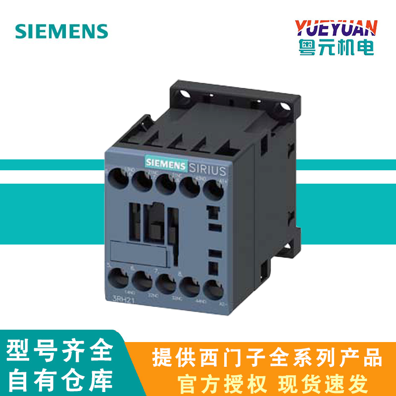 SIEMENSӽӴ3RT6026-1BM4025ADC220Vֱ1NO 1NC