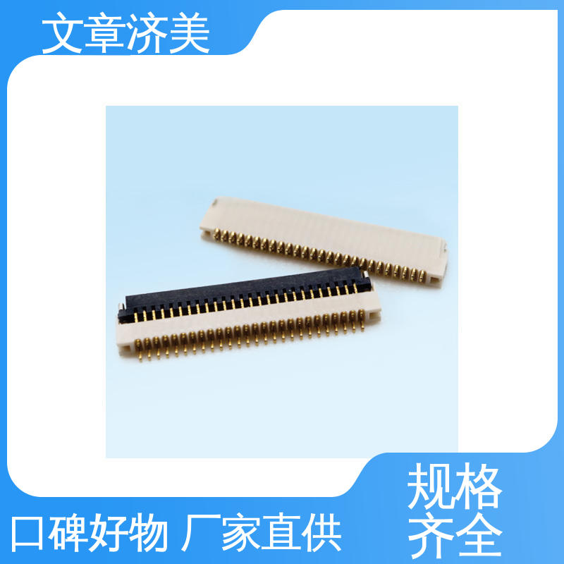 0.51.0Ե·FPC˫ӳص