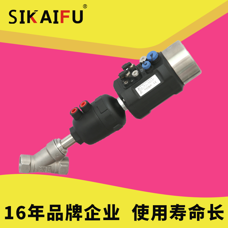 SiKaiFuSKF-TJ615F-25P304G2.5cmھ